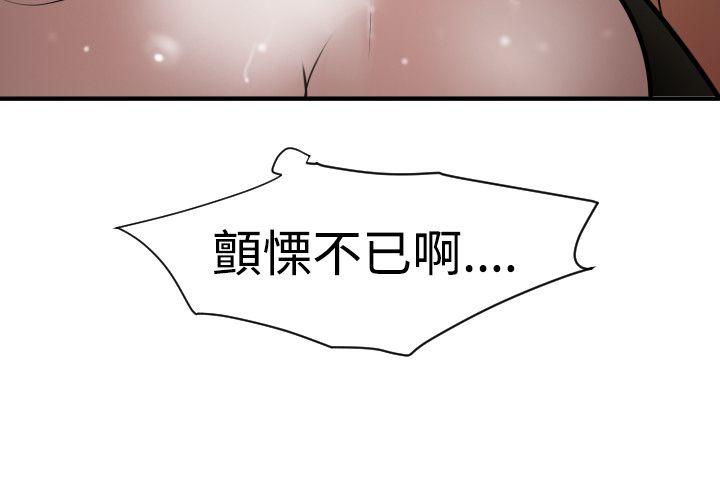 第31话 - 第19.jpg页