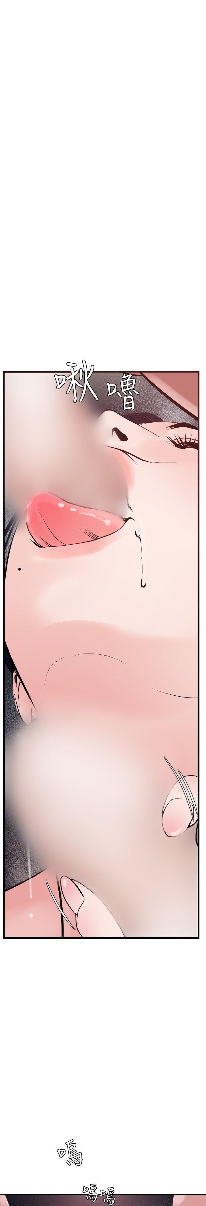 第31话 - 第25.jpg页