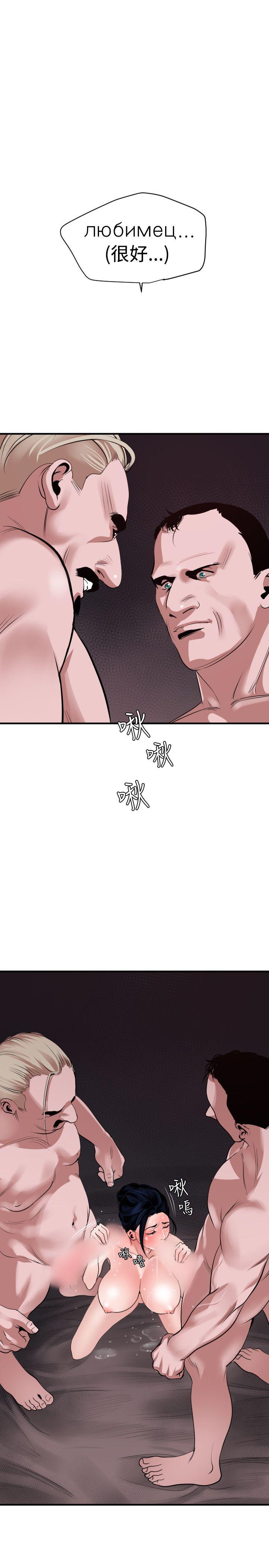 第32话 - 第1.jpg页