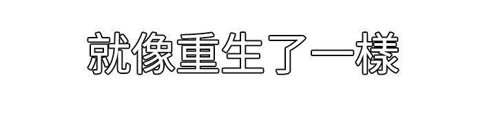 第33话 - 第23.jpg页