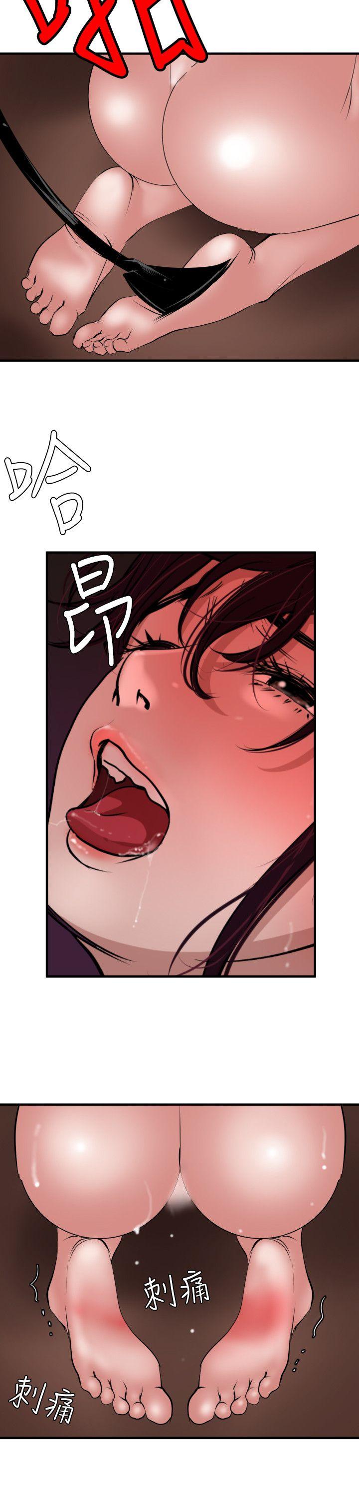 第41话 - 第9.jpg页