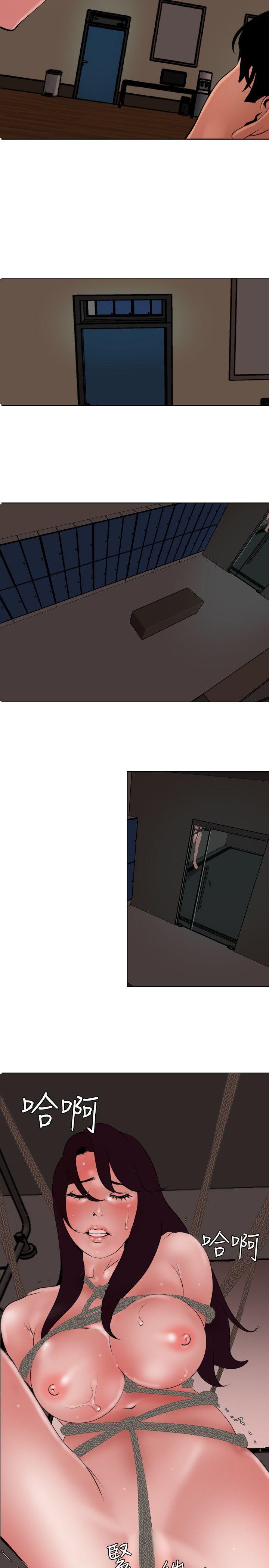 第44话 - 第5.jpg页