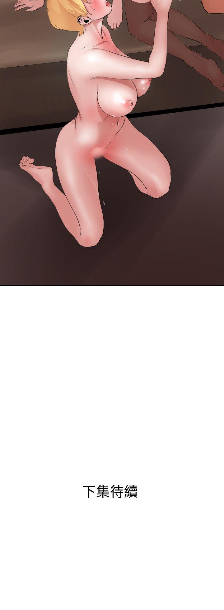 第44话 - 第21.jpg页