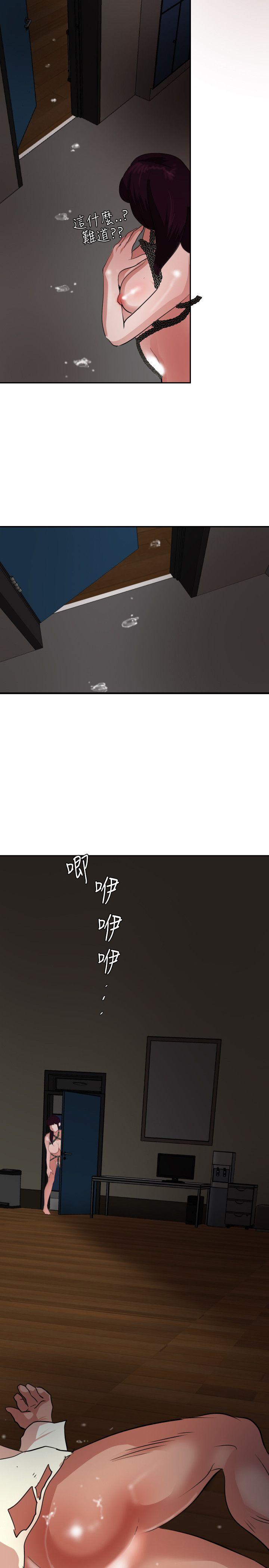 第47话 - 第10.jpg页
