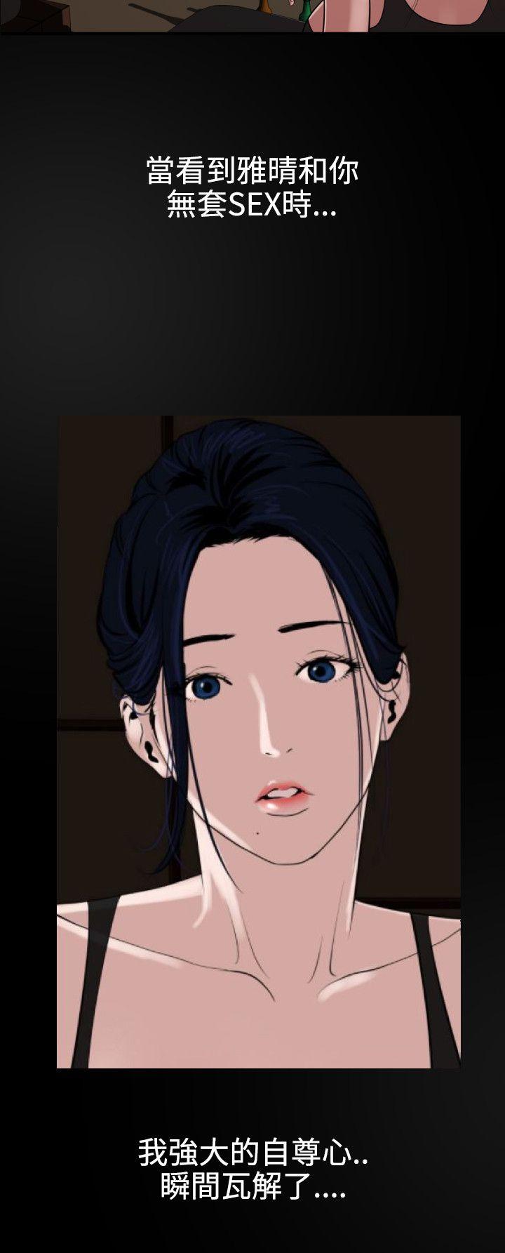 第46话 - 第10.jpg页
