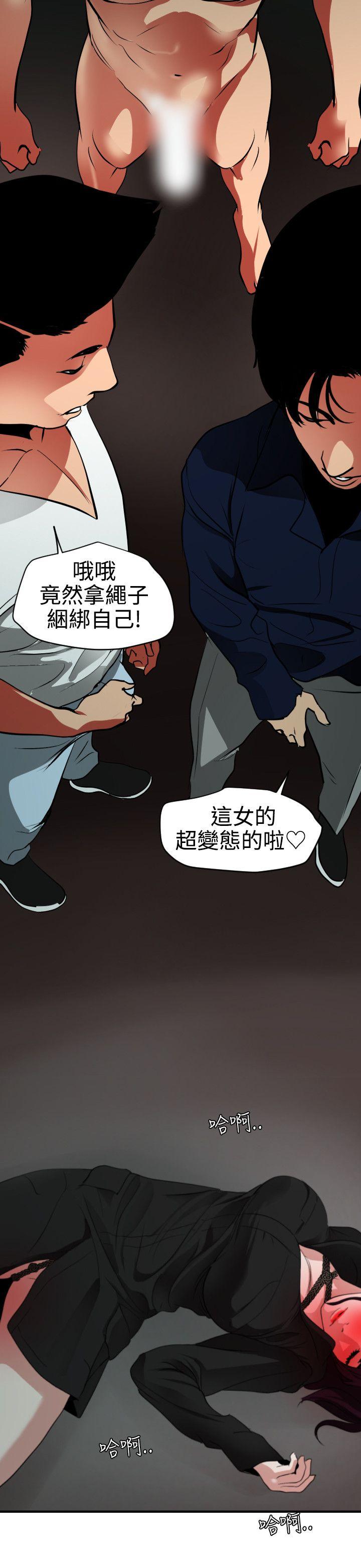 第48话 - 第5.jpg页