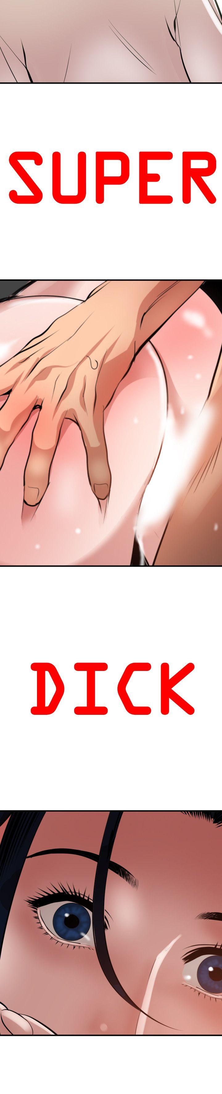 第49话 - 第5.jpg页