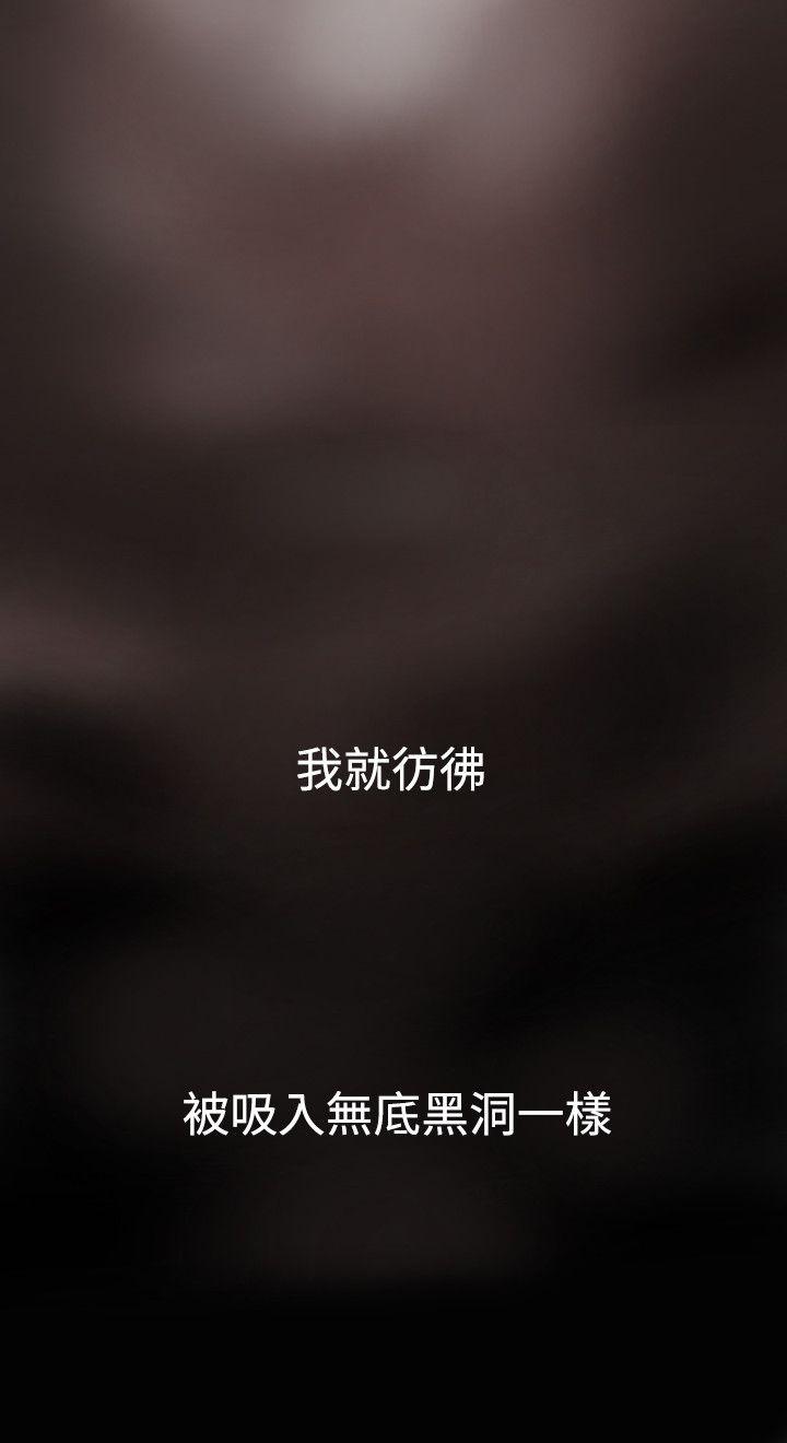 第46话 - 第21.jpg页
