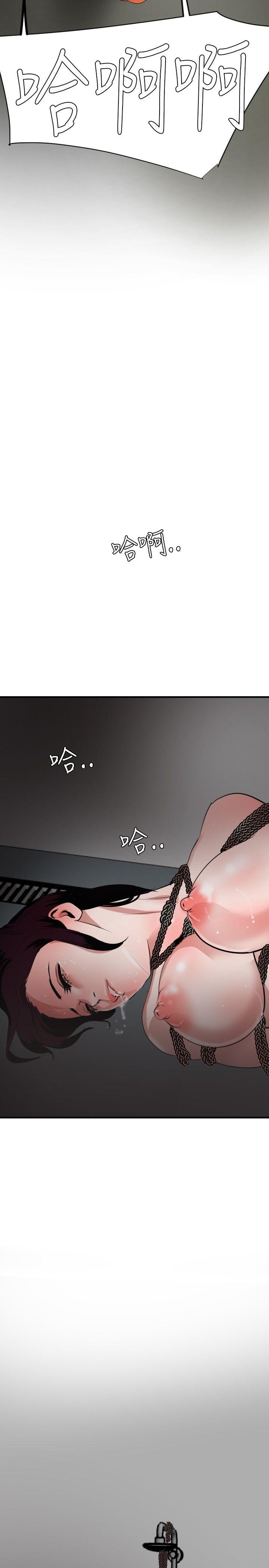第46话 - 第26.jpg页