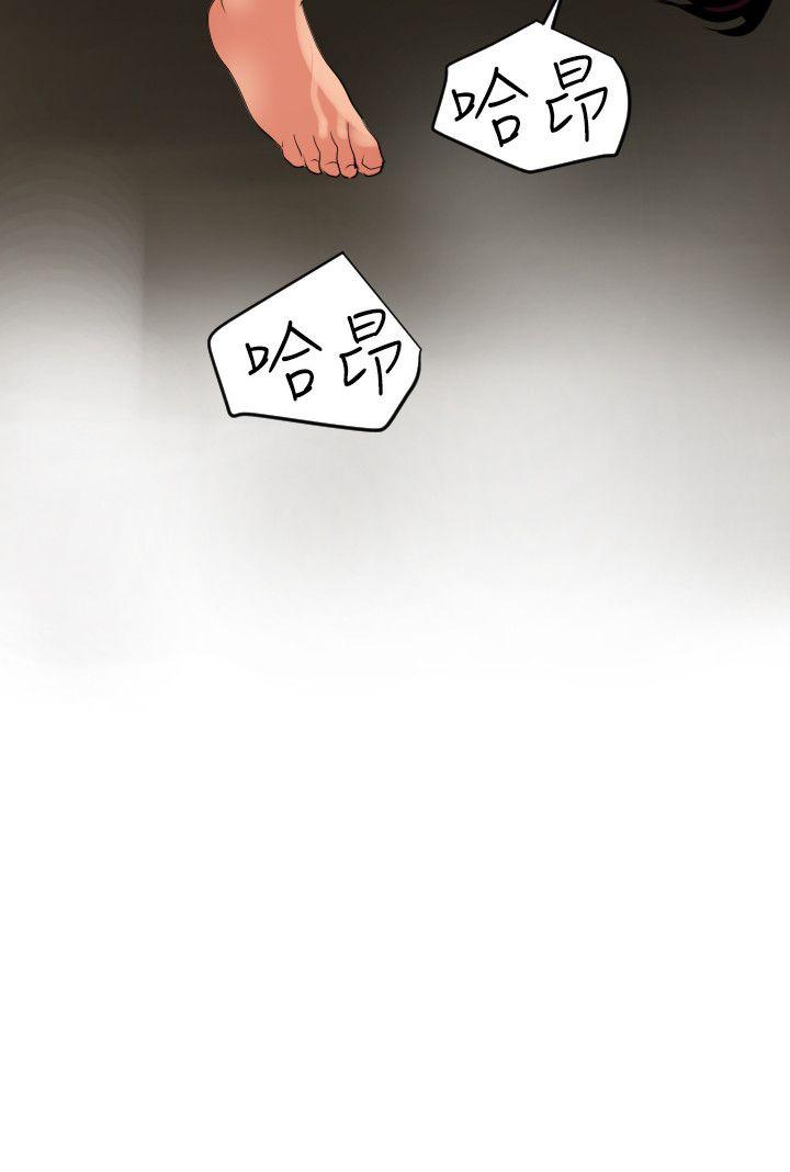 第50话 - 第9.jpg页