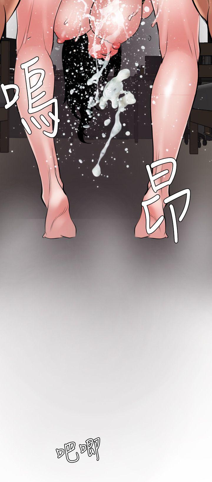 第50话 - 第17.jpg页
