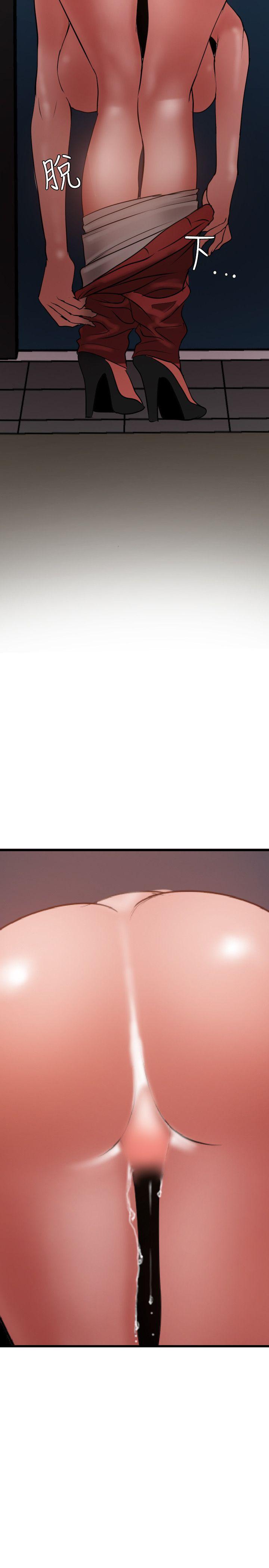 第51话 - 第21.jpg页