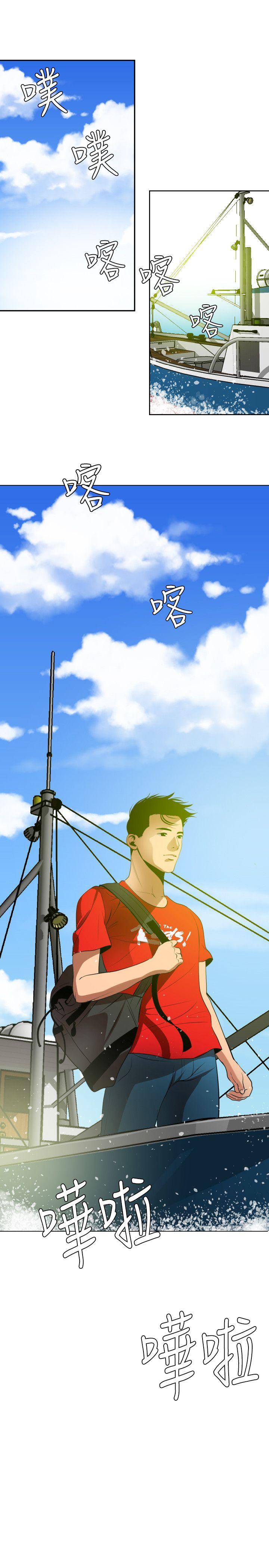 第53话 - 第26.jpg页