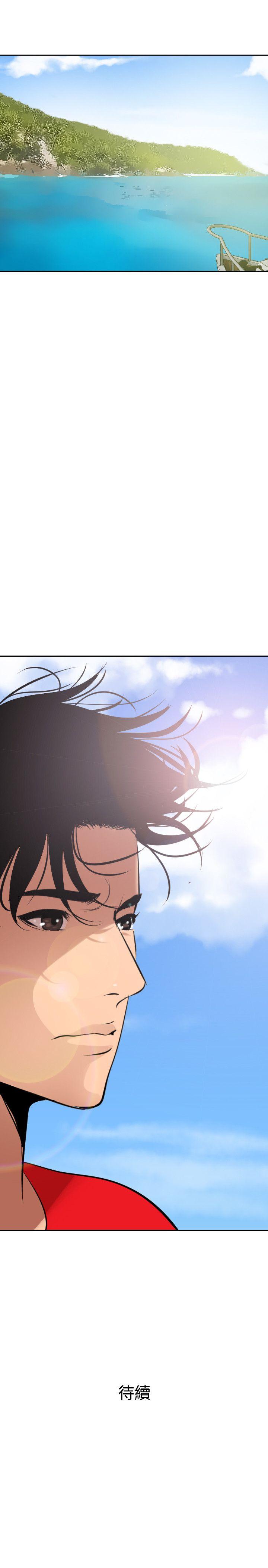 第53话 - 第27.jpg页