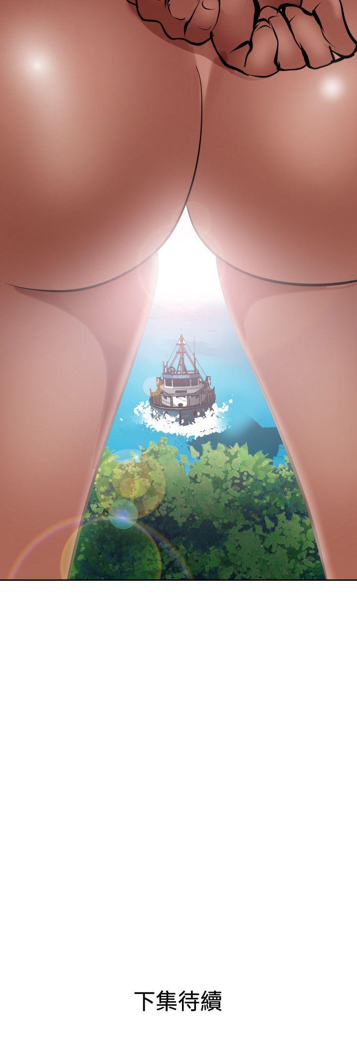 第53话 - 第31.jpg页