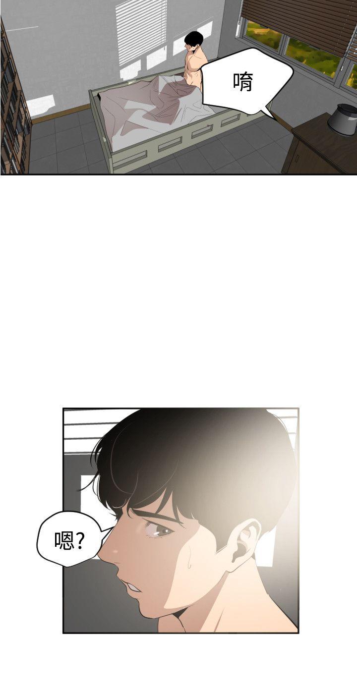 第54话 - 第19.jpg页
