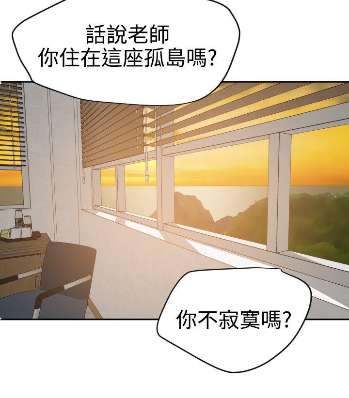 第54话 - 第30.jpg页