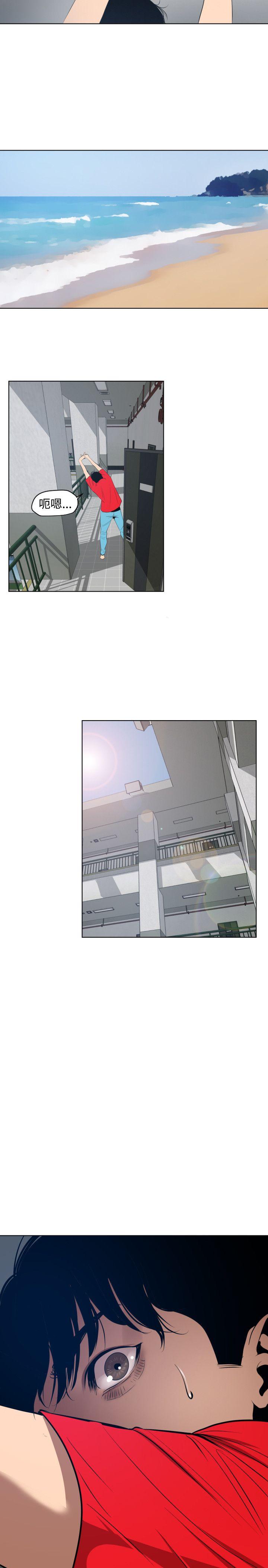 第54话 - 第32.jpg页