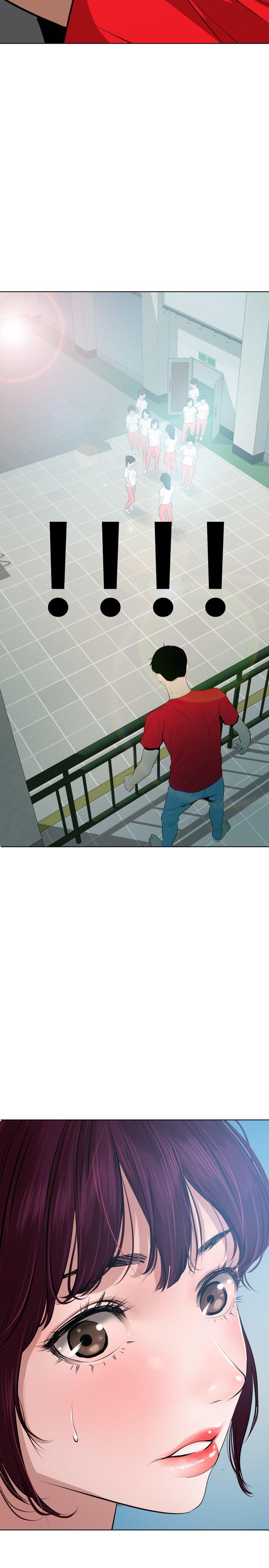 第54话 - 第33.jpg页