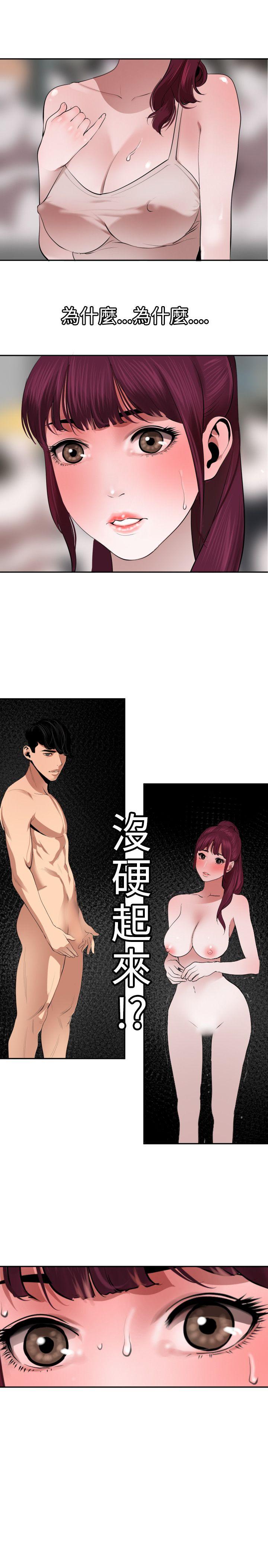 第57话 - 第1.jpg页