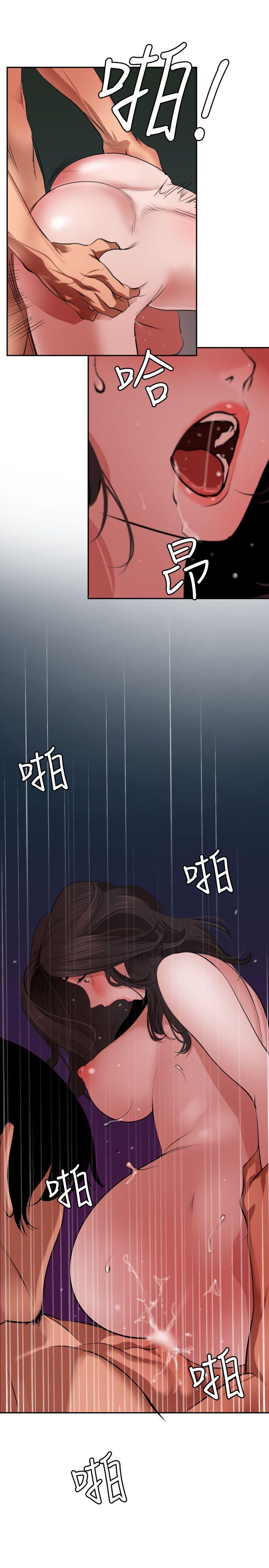第58话 - 第19.jpg页