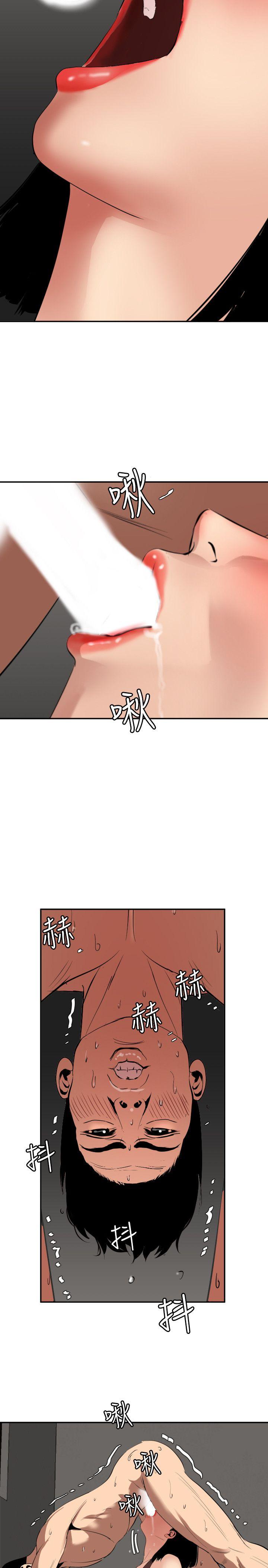 第63话 - 第3.jpg页
