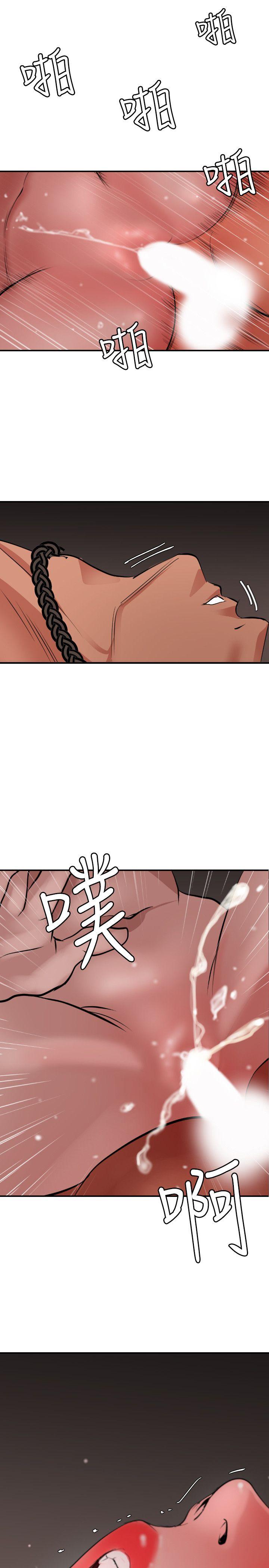 第65话 - 第4.jpg页