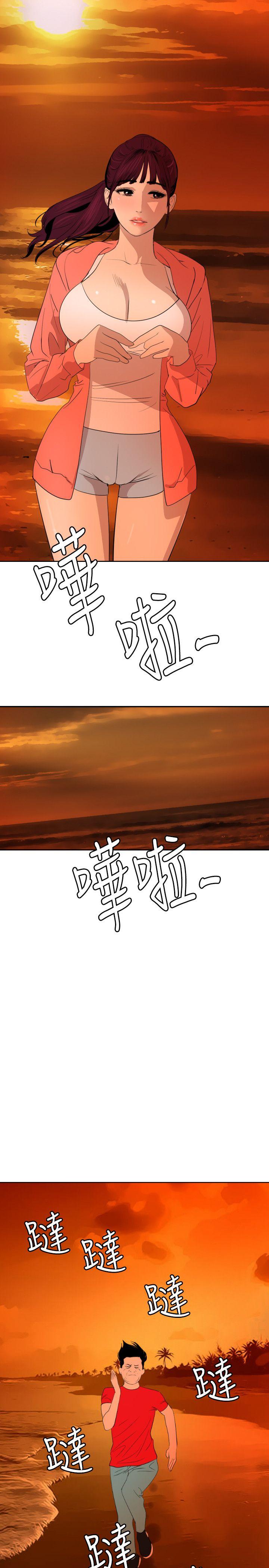第66话 - 第22.jpg页