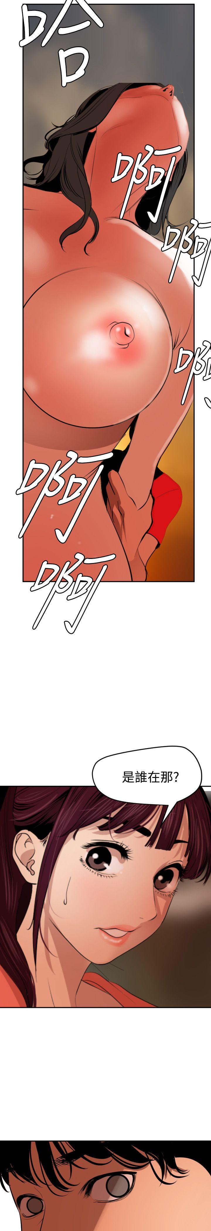 第68话 - 第19.jpg页