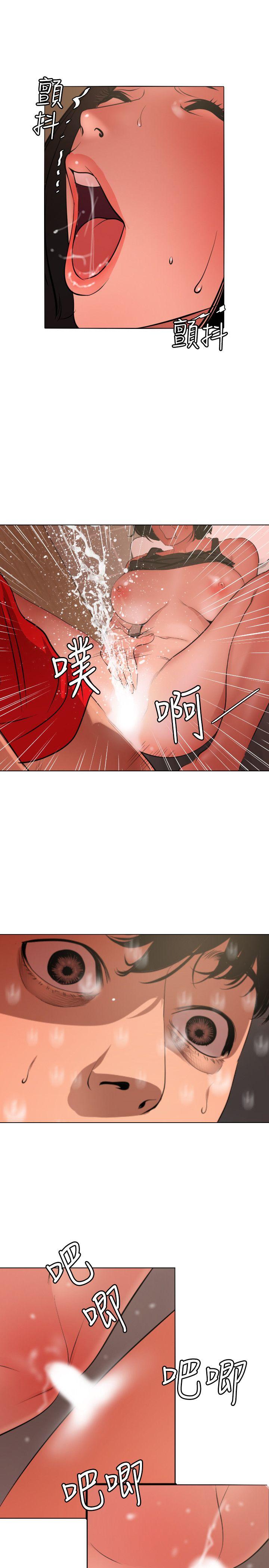 第72话 - 第13.jpg页