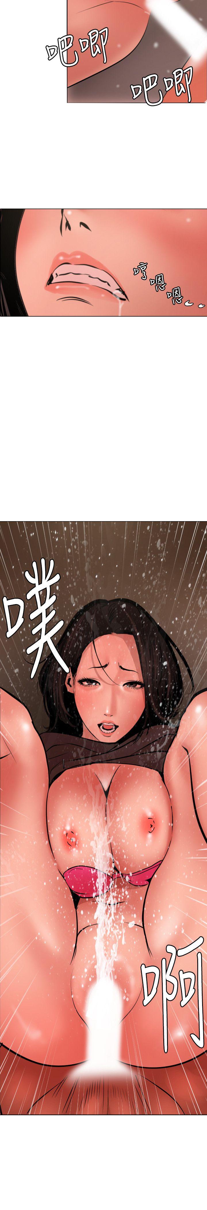 第72话 - 第14.jpg页