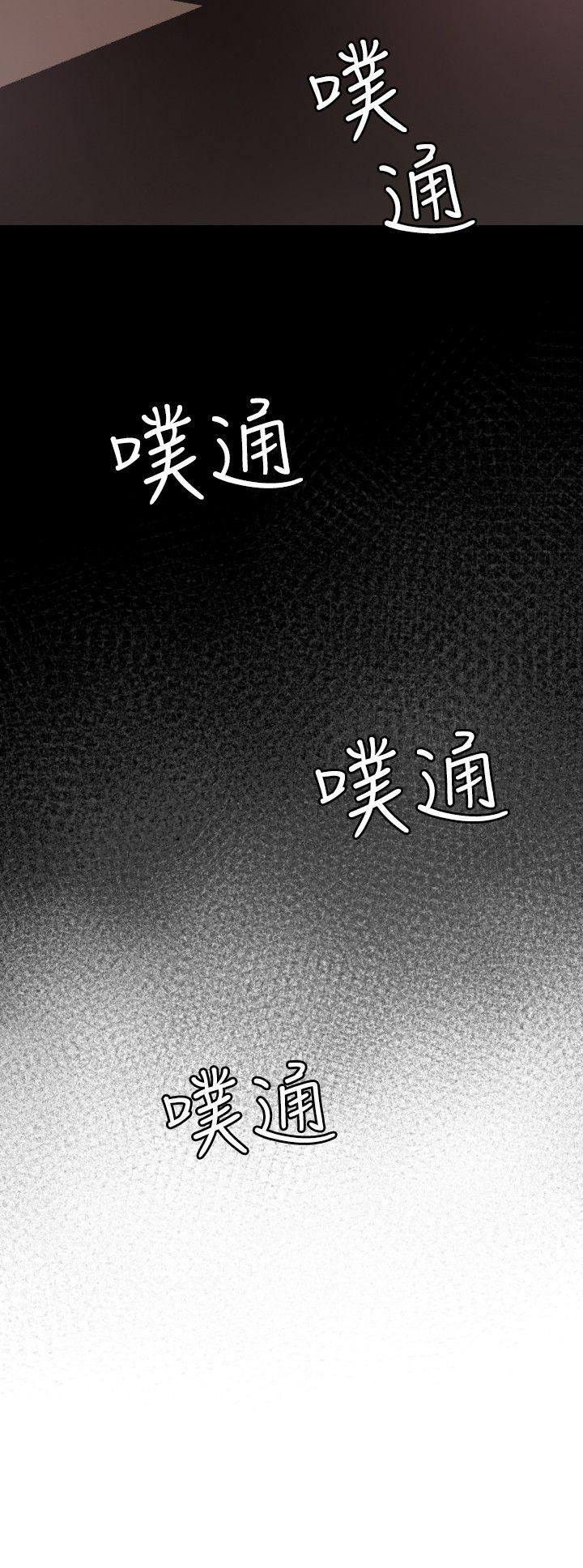 第80话 - 第9.jpg页