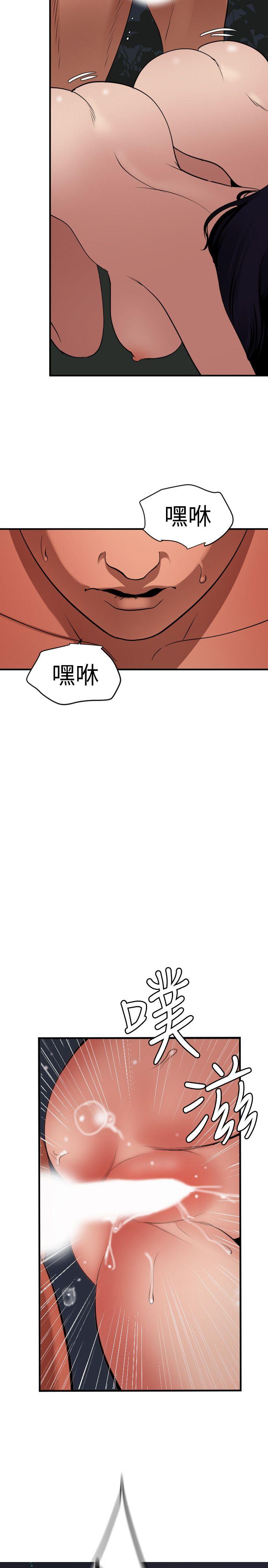 第83话 - 第19.jpg页