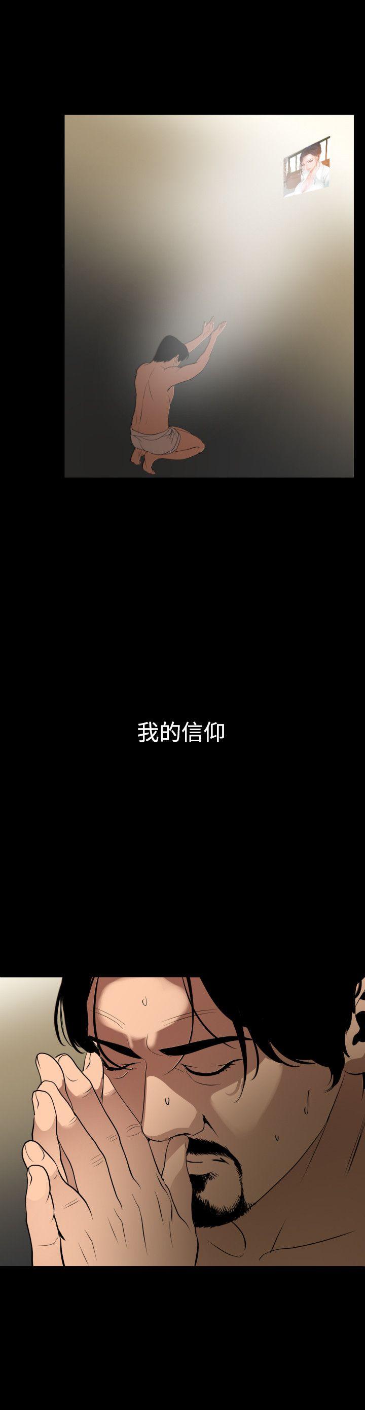 第86话 - 第9.jpg页