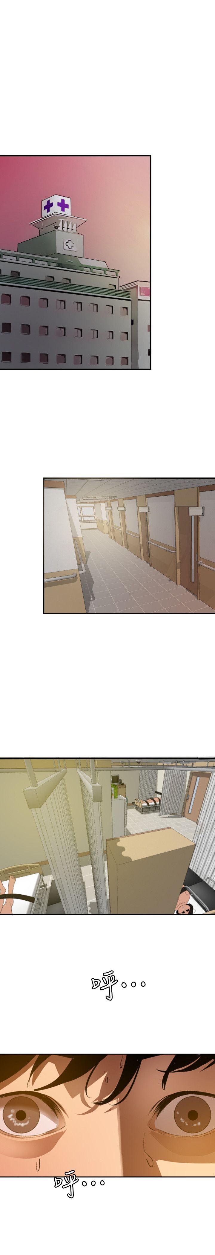 第87话 - 第11.jpg页