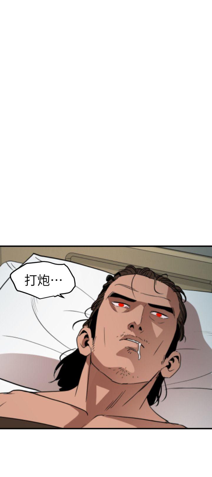 第89话 - 第24.jpg页