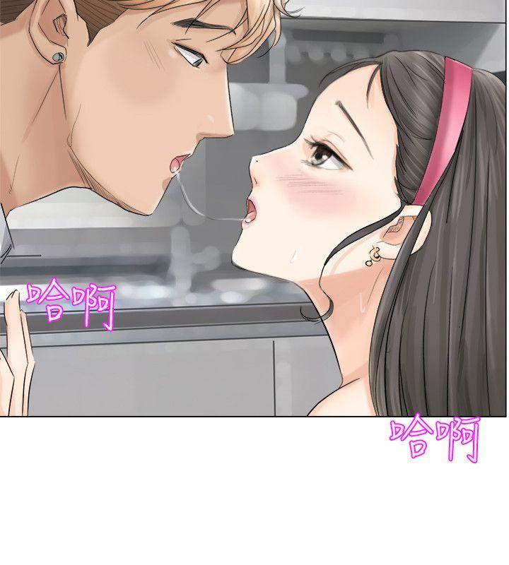第5话 - 第6.jpg页
