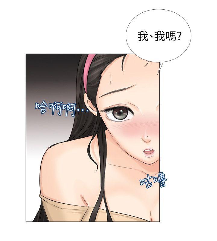 第5话 - 第8.jpg页
