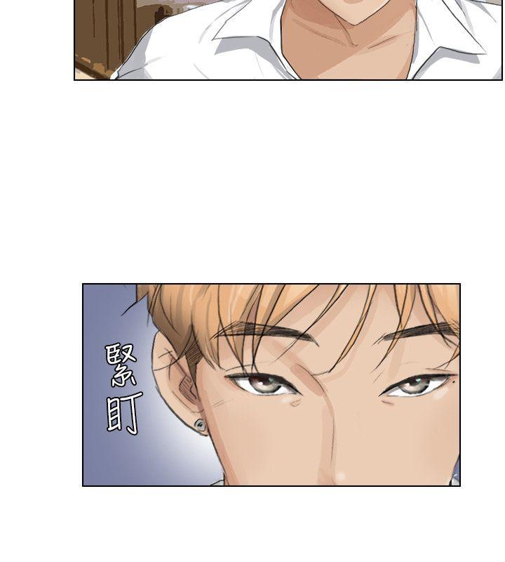 第3话 - 第22.jpg页