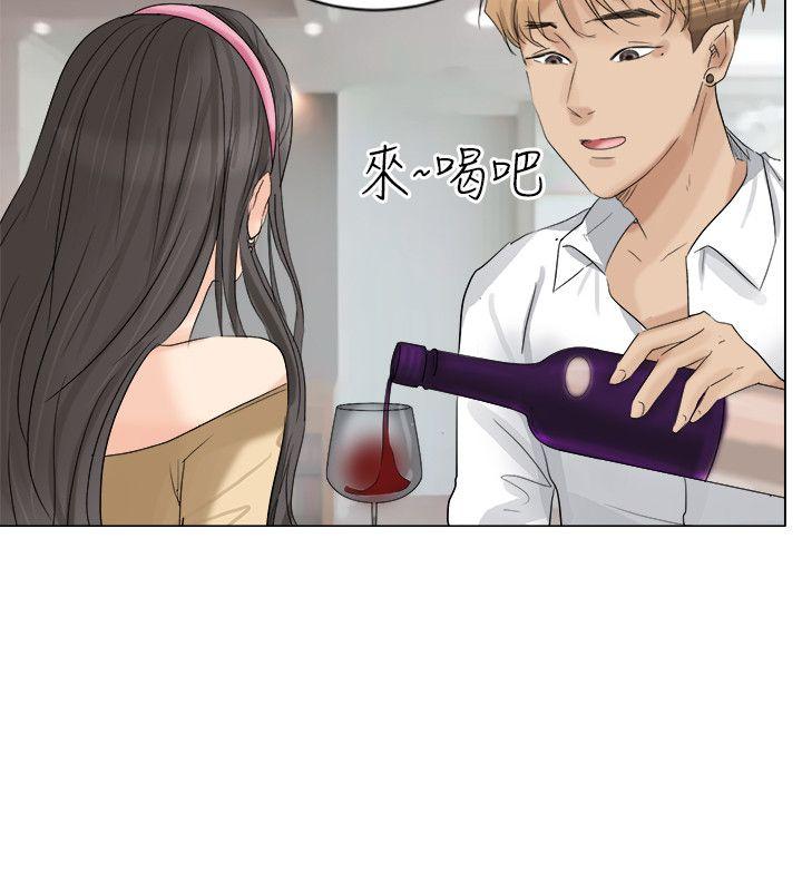 第4话 - 第20.jpg页