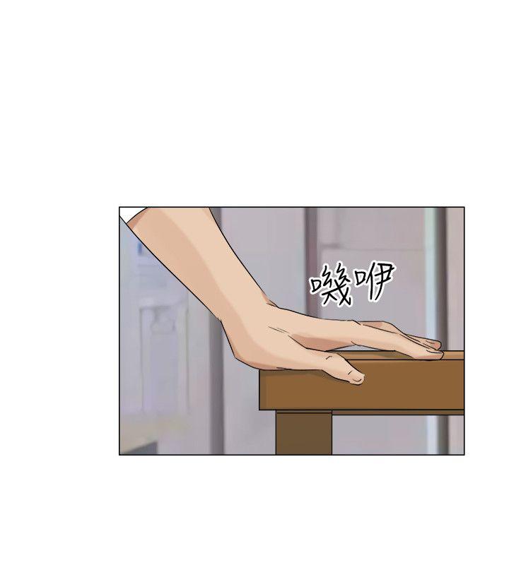 第4话 - 第22.jpg页