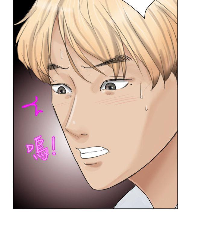 第5话 - 第22.jpg页