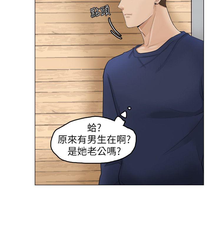 第8话 - 第4.jpg页