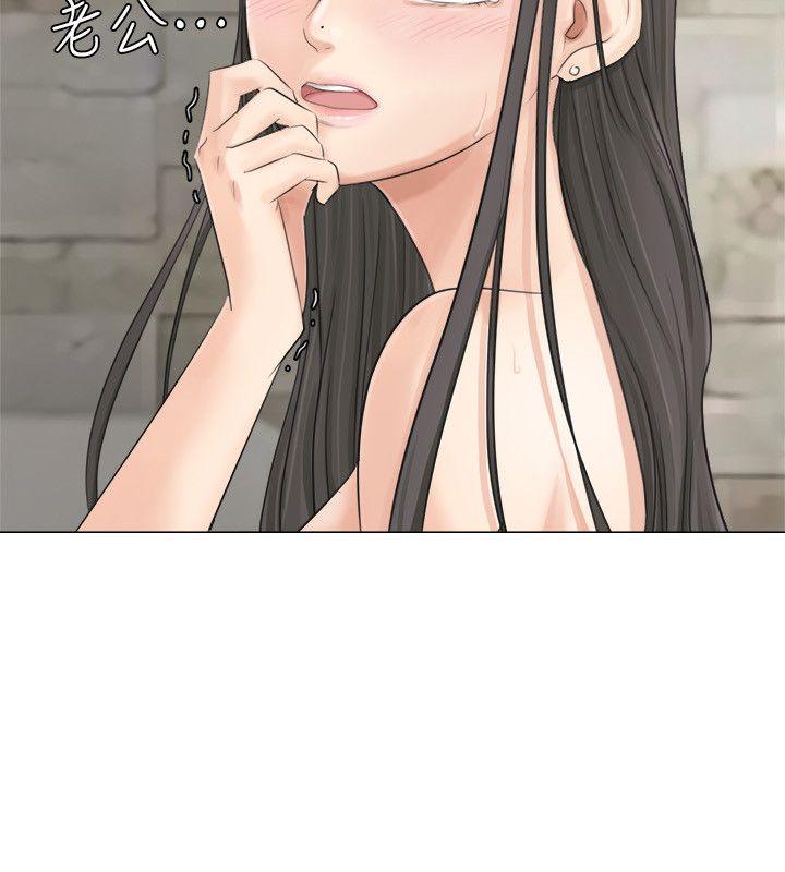 第7话 - 第8.jpg页