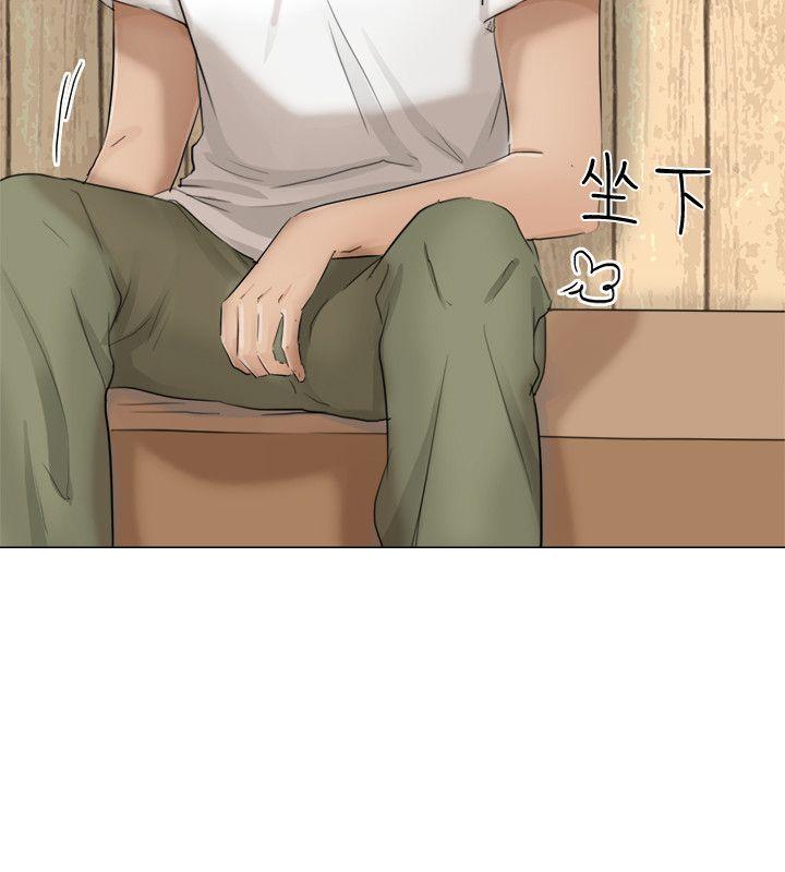 第11话 - 第6.jpg页