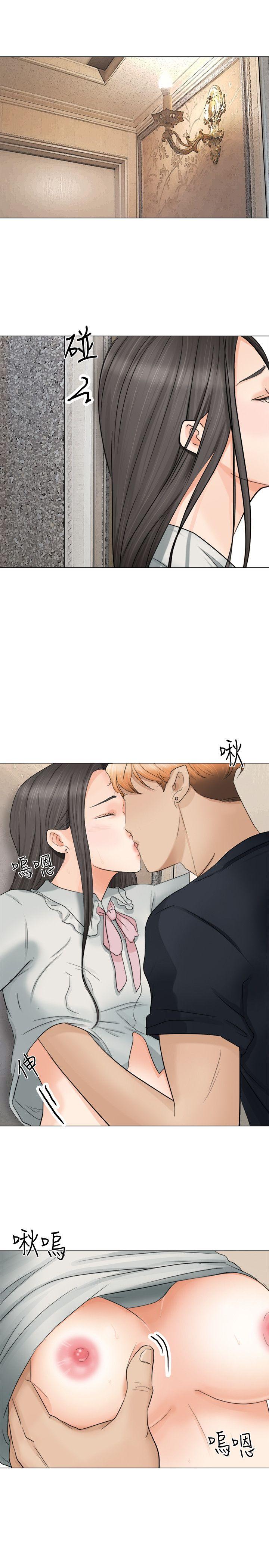 第9话 - 第17.jpg页