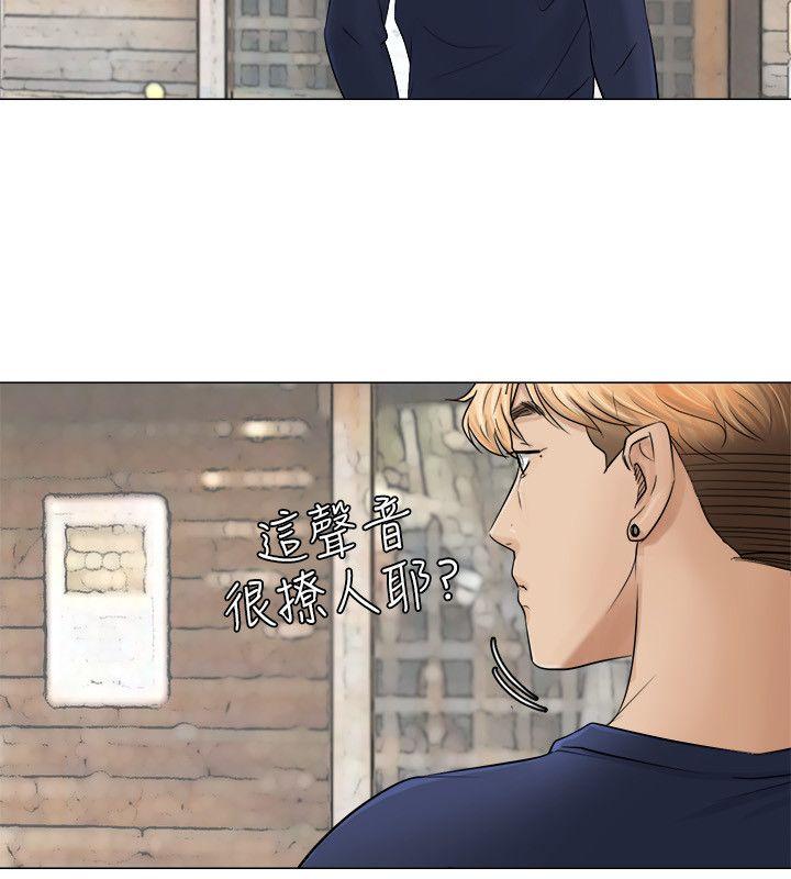 第7话 - 第22.jpg页