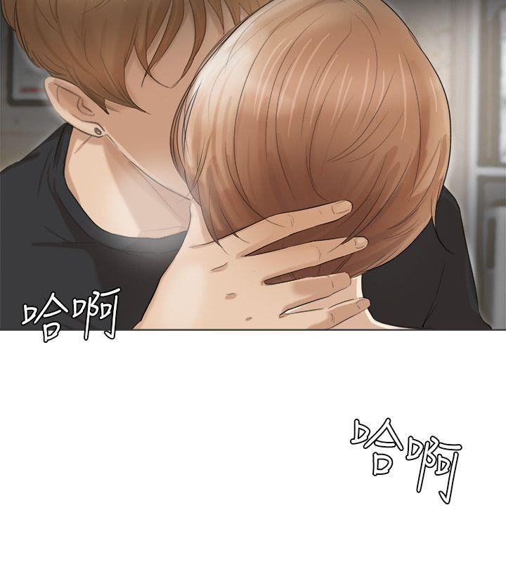 第14话-监视器 - 第4.jpg页