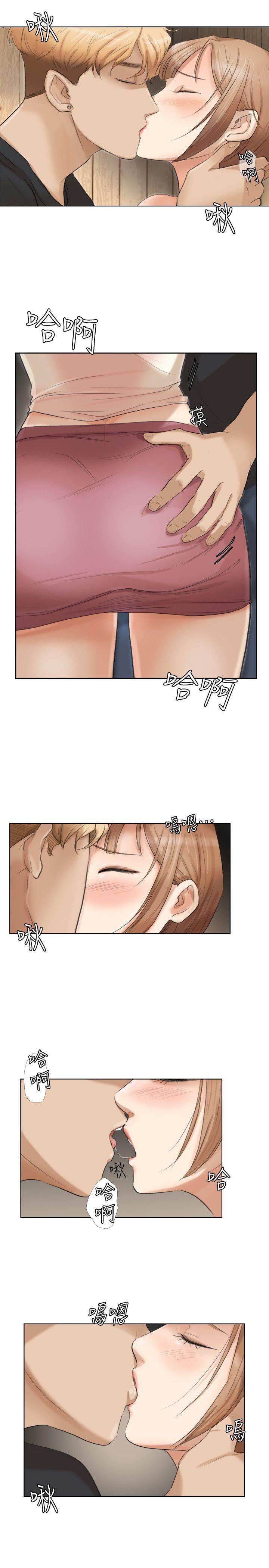 第14话-监视器 - 第5.jpg页