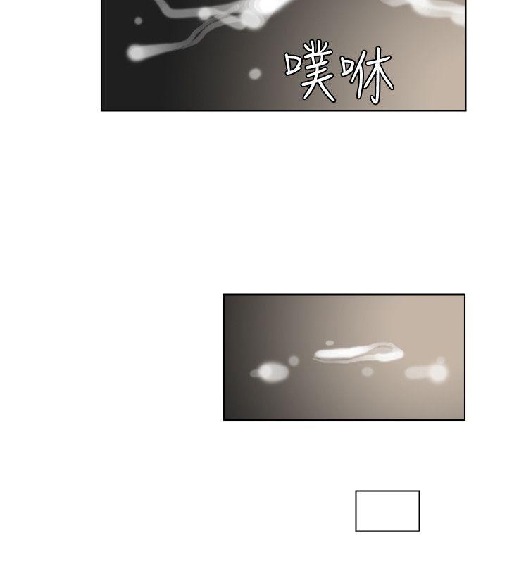 第14话-监视器 - 第22.jpg页